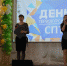 Нажмите для просмотра в полном размере... - Промышленный техникум