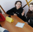 Нажмите для просмотра в полном размере... - Промышленный техникум