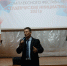 Нажмите для просмотра в полном размере... - Промышленный техникум