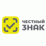Использование системы "Честный знак" - Солнечный район