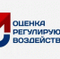 Администрацией Солнечного муниципального района до 13 сентября проводятся публичные обсуждения проекта постановления - Солнечный район
