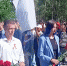 День окончания Второй мировой войны - Промышленный техникум