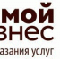 Уважаемые предприниматели и руководители организаций Солнечного района! - Солнечный район