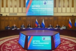 Михаил Дегтярев: избирательный процесс должен быть организован на самом высоком уровне, гласно и легитимно