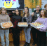 День российского студенчества - Промышленный техникум