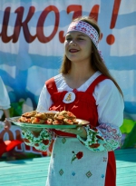 Эворон