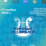 Более 600 голосов прозвучат на VI Дальневосточных хоровых Ассамблеях - Солнечный район