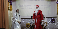Новогодний огонек в техникуме - Промышленный техникум
