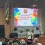Кинопоказ, посвященный Сталинградкой битве - Промышленный техникум