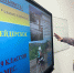 Встреча для выпускников 9 классов МБОУ СОШ №1  - Промышленный техникум