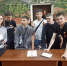 Всероссийский открытый урок культуры безопасности - Промышленный техникум