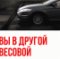 О проведении Международного дня привлечения внимания к железнодорожных переездах. - Солнечный район