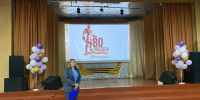 Урок мужества, посвящённый 80-летию окончания Второй мировой войны - Промышленный техникум