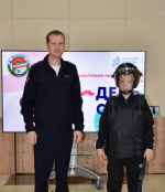 День отца