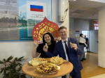 Масленица