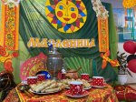 Масленица