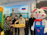 Масленица