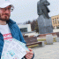 Молодежи края предлагают стать волонтерами голосования за объекты благоустройства - Солнечный район