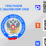 Банковский кешбэк не облагается НДФЛ - Солнечный район