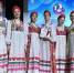 VIII Всероссийский многожанровый конкурс-фестиваль «Шаги в мире творчества» - Отдел культуры